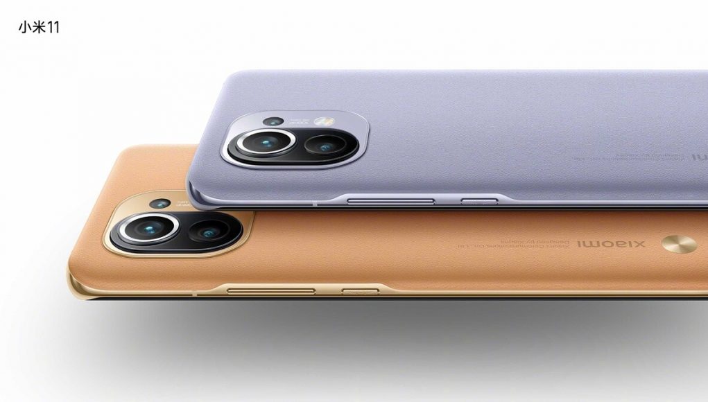 Xiaomi-Mi-11-a Xiaomi mi 11 službeno