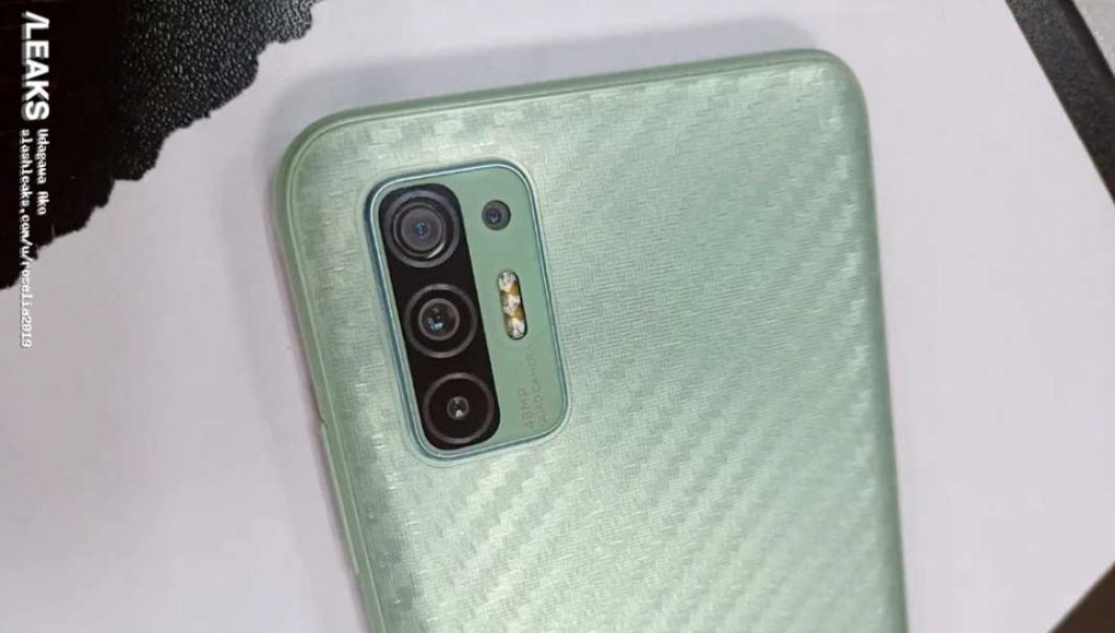 HTC Desire 21 Pro 5G