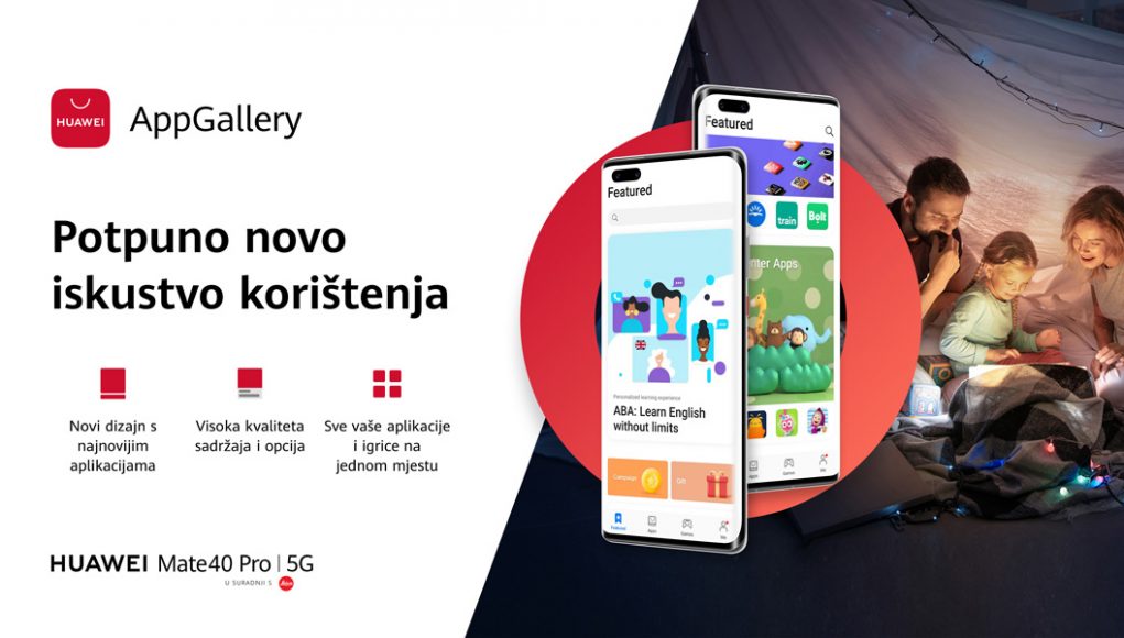 AppGallery-1
