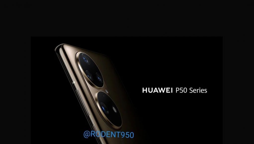 huawei-p50-official-featured