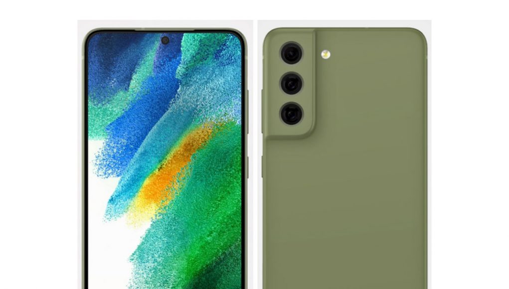 GAlaxy S21 FE jeftiniji od prethodnika