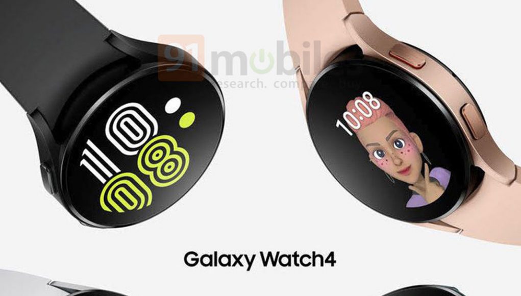 Galaxy Watch4