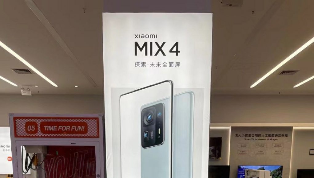 Mi Mix 4