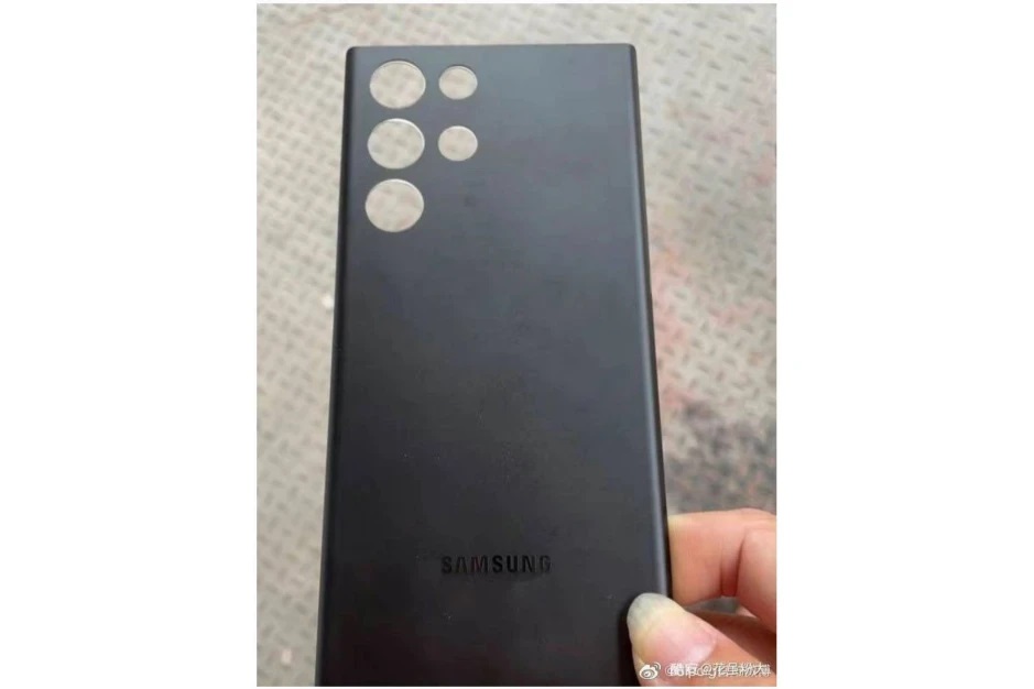 galaxy s22 ultra