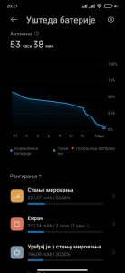 Screenshot_2021-09-13-20-27-14-028_com.miui.securitycenter.jpg