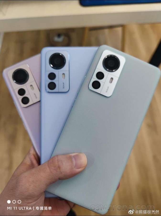Xiaomi 12 Pro