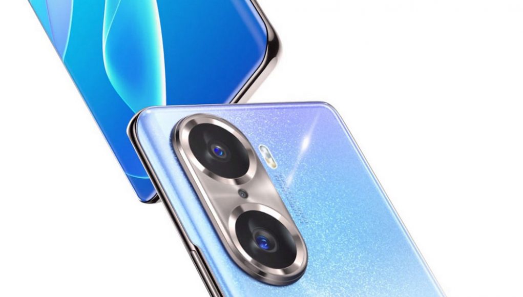 Honor 60 službeno