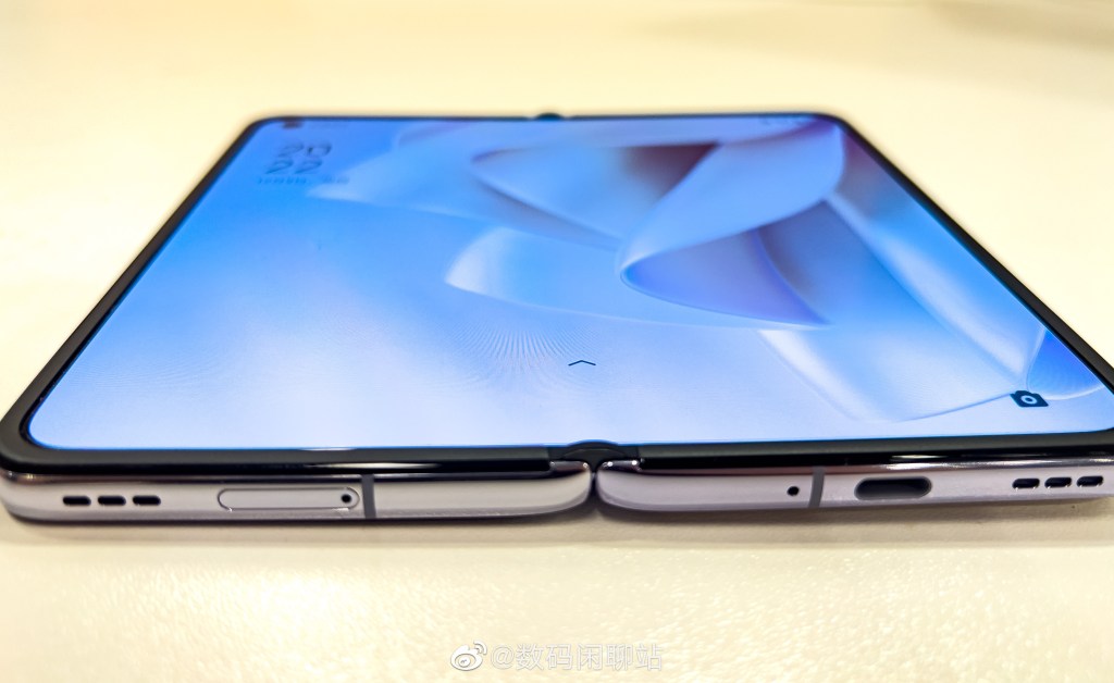 Oppo Find N