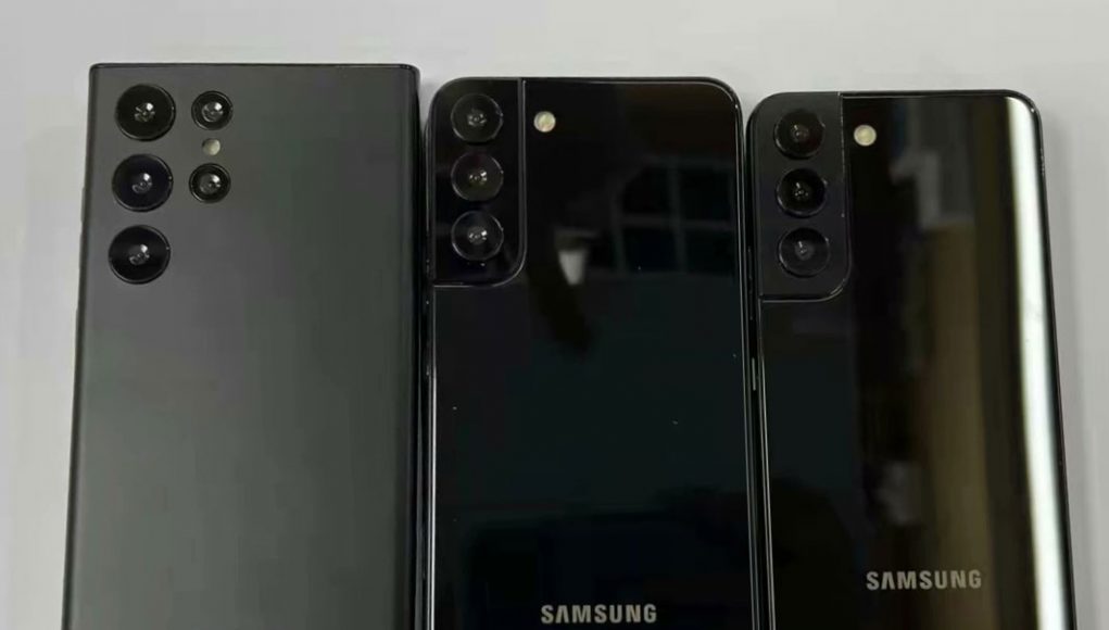Galaxy S22 serija početak prodaje