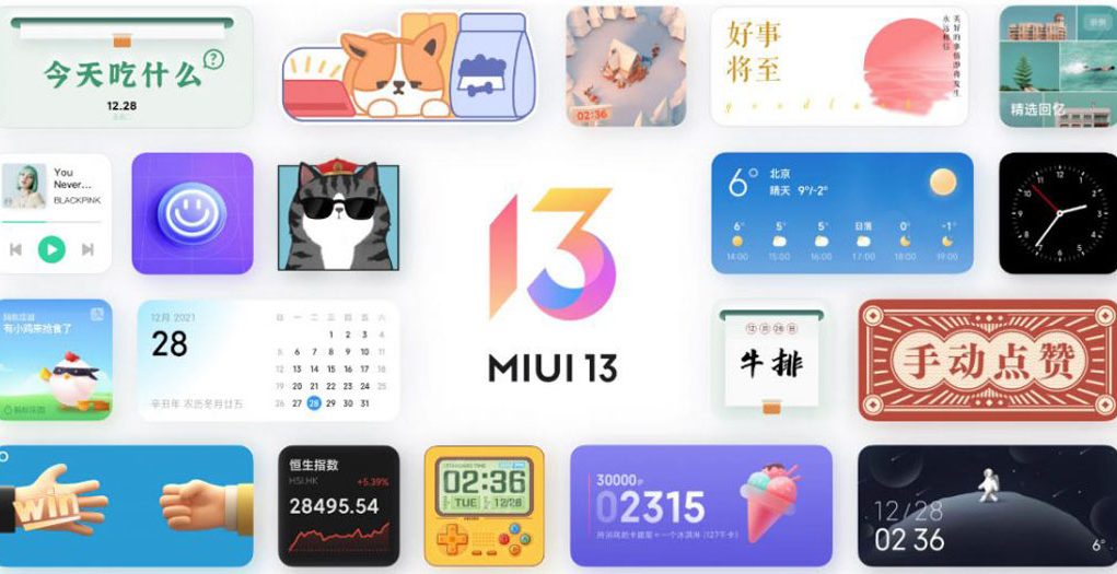 miui 13 kad