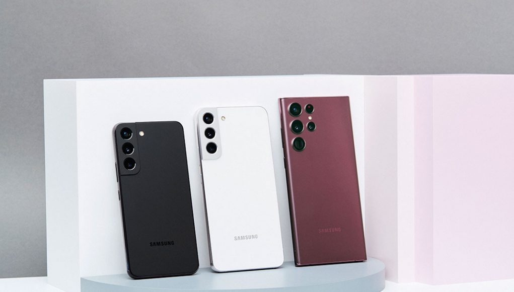 Galaxy S22 serija cijela