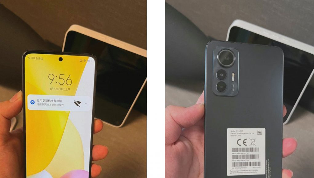Xiaomi-12-Lite-uživo-featured Xiaomi 12 Lite uživo