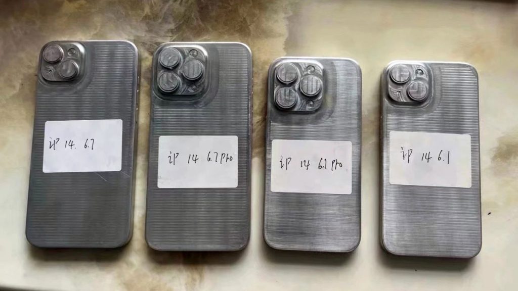 iPhone 14 Max, iphone 14 Pro max, iPhone 14 i iPhone 14 pro