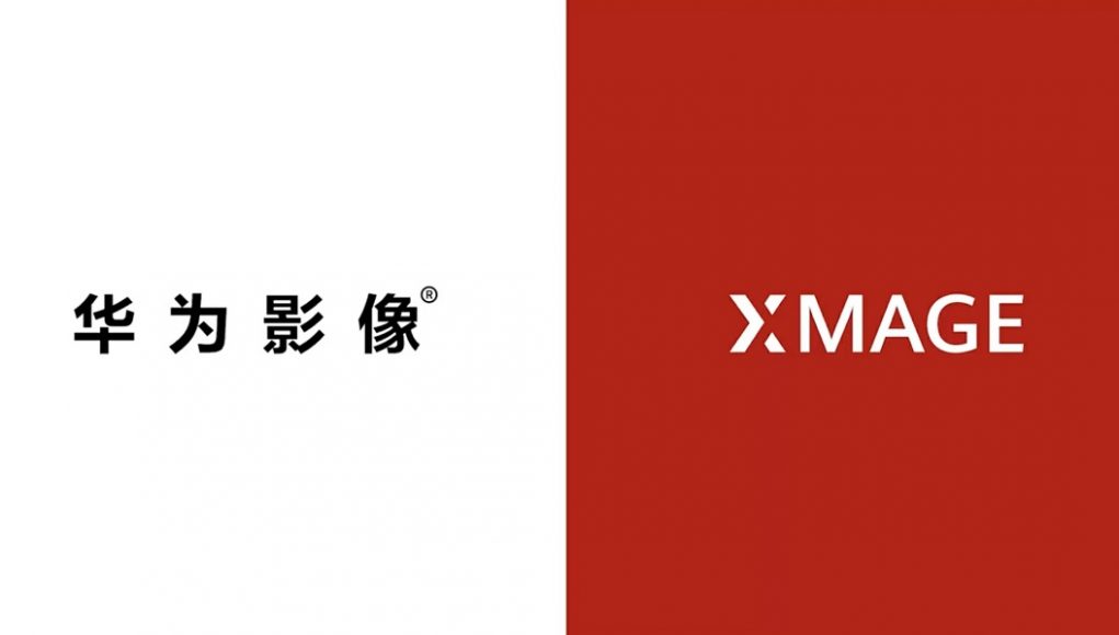 Huawei Xmage Huawei Xmage