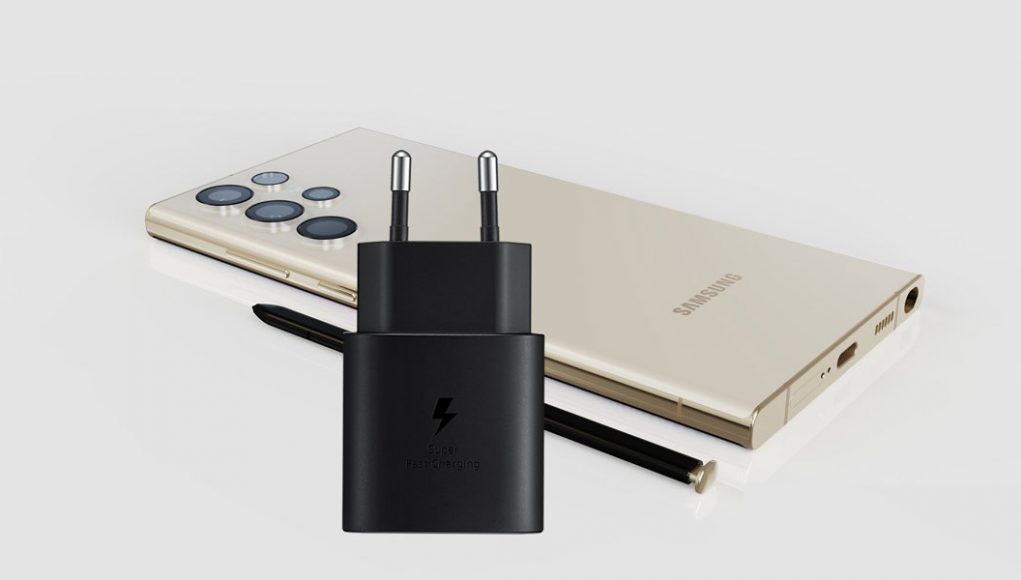 Galaxy S23 Ultra 25W punjenje