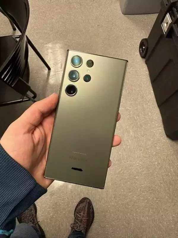 Galaxy S23 Ultra