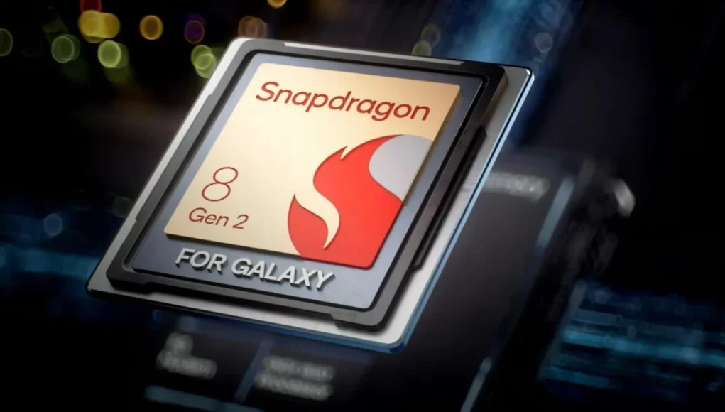 galaxy s23 Ultra