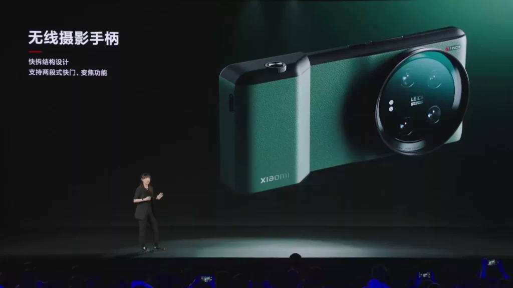 Xiaomi 13 Ultra grip
