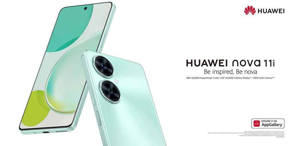 Huawei nova11i