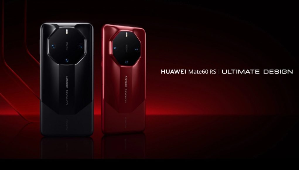 Huawei-Mate-60-RS-Ultimate-Design-1
