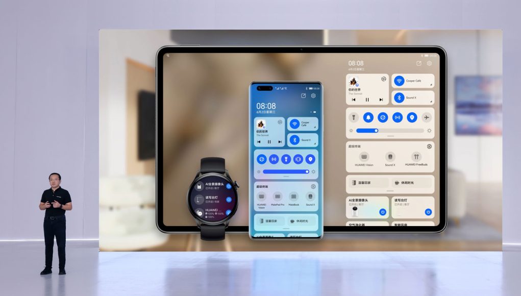 Ipak stižu dobre vijesti za Huawei fanove