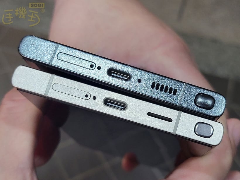 Galaxy S23 Ultra vs. Galaxy S24 Ultra
