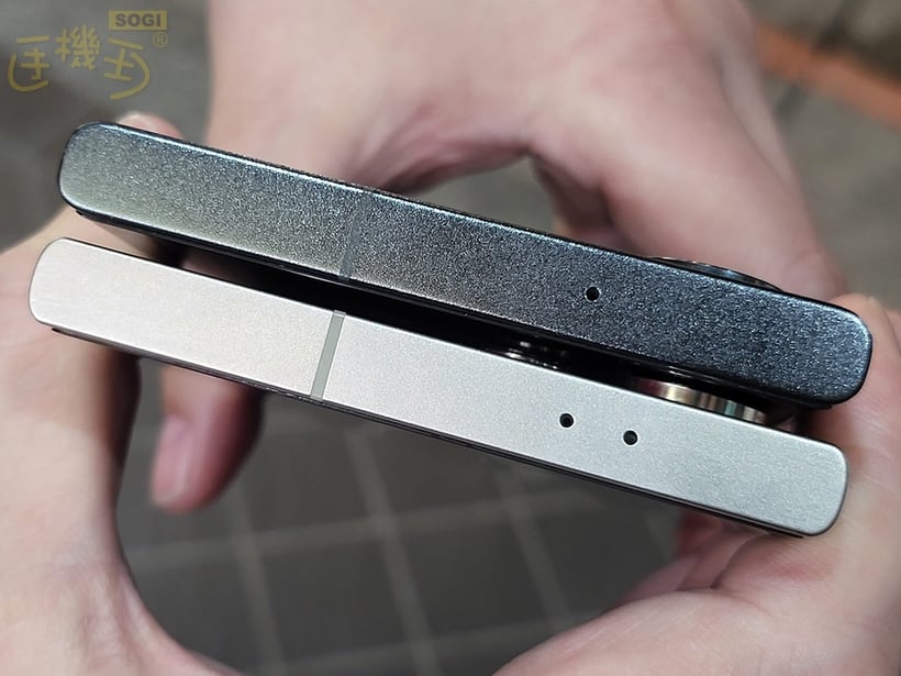 Galaxy S23 Ultra vs. Galaxy S24 Ultra
