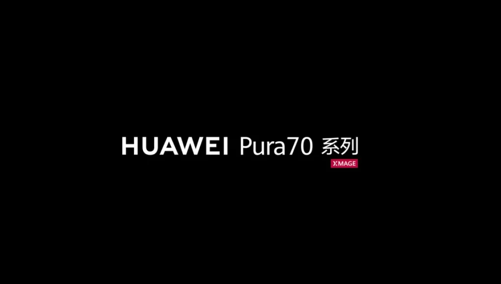 Huawei-Pura-70-series-announcement-1-1154x650 Huawei Pura70