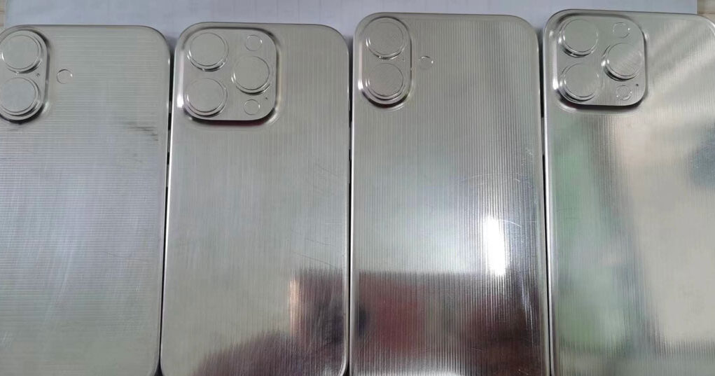 iPhone-16-serija-straga pogledajte cijelu iphone 16 seriju