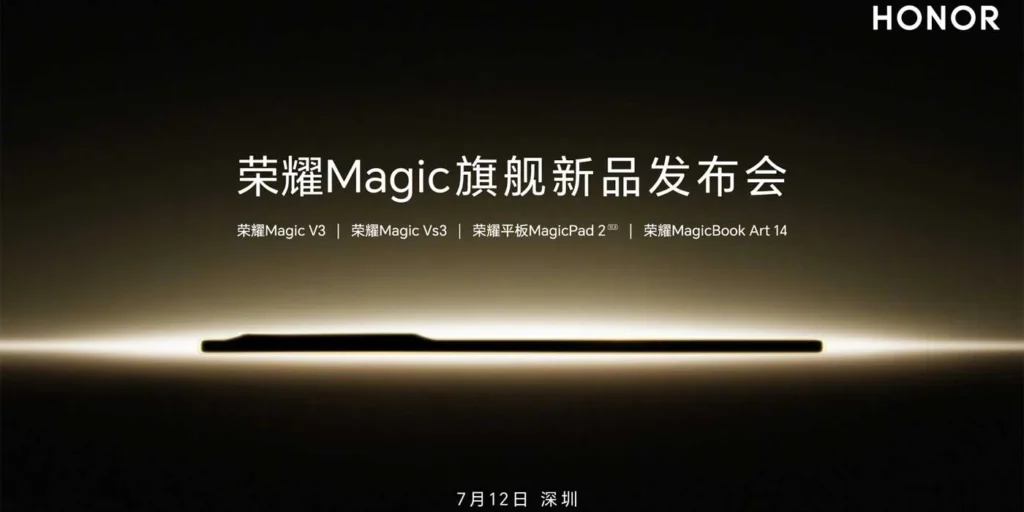honor magic v3 teaser