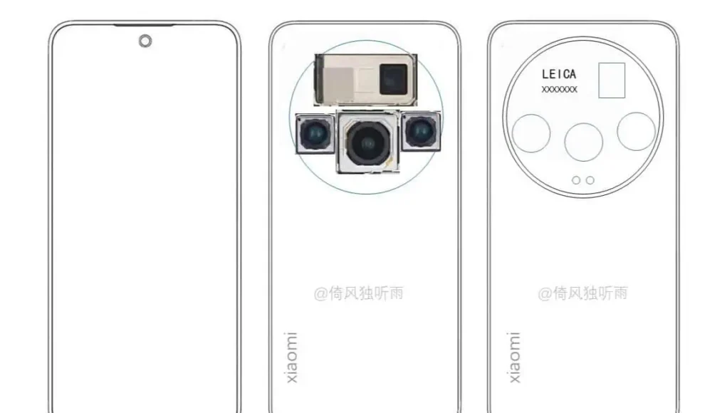 Xiaomi 15 Ultra