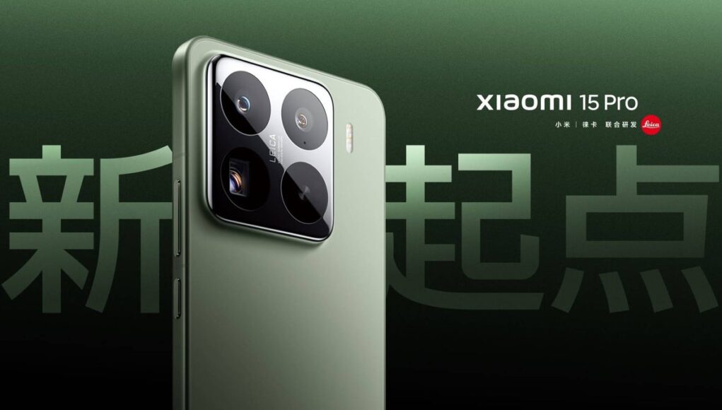 Xiaomi 15 i 15 Pro službeno Xiaomi 15 i 15 Pro službeno