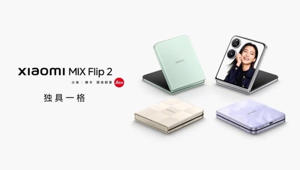 Xiaomi-MIX-Flip-2
