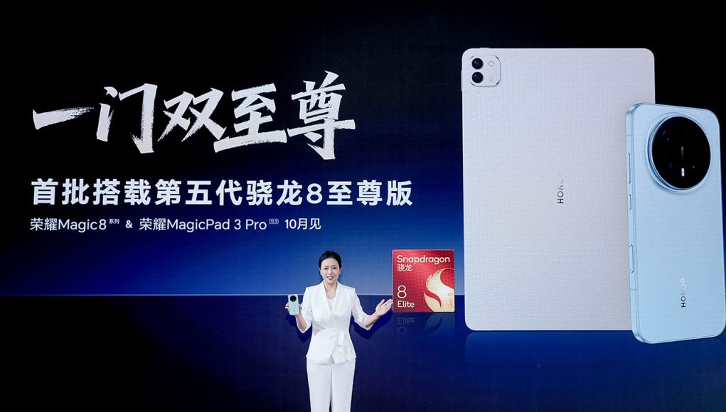 HONOR na Snapdragon Summitu 2025. u Kini najavio AI inovacije koje će označiti početak ere pametnih telefona s dvostrukim pogonom