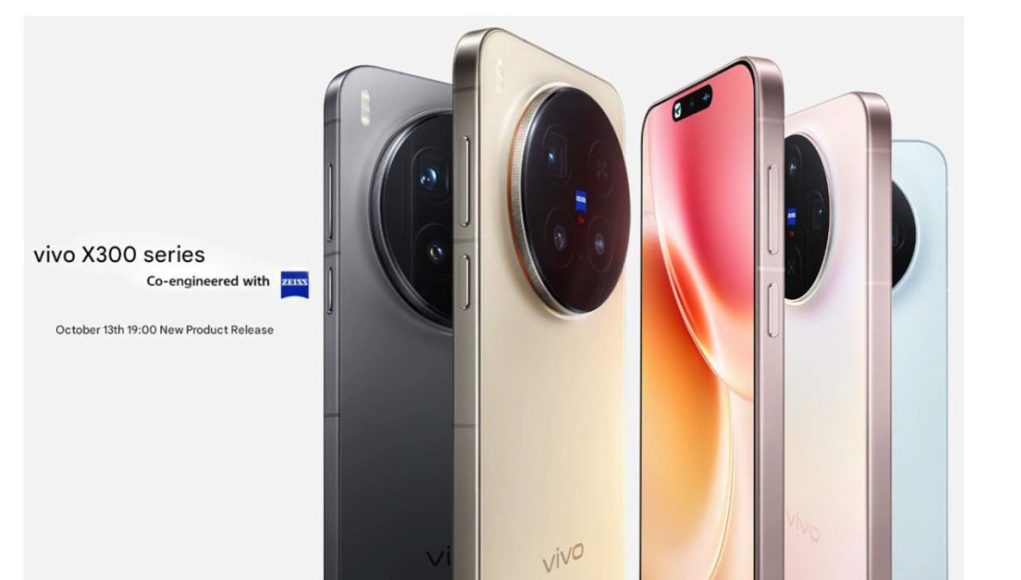Vivo-X300-launch-date