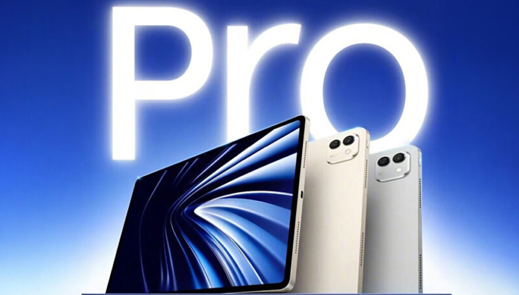 Honor-Magic-Pad-3-Pro honor magicpad 3 pro