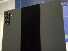 Galaxy Z TriFold napokon prikazan izbliza — Samsungov najambiciozniji uređaj dosad izgleda impresivno Galaxy Z TriFold napokon prikazan izbliza — Samsungov najambiciozniji uređaj dosad izgleda impresivno