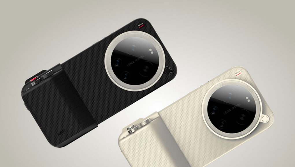 Xiaomi 17 Ultra s kamerom manje od prethodnika Xiaomi 17 Ultra s kamerom manje od prethodnika