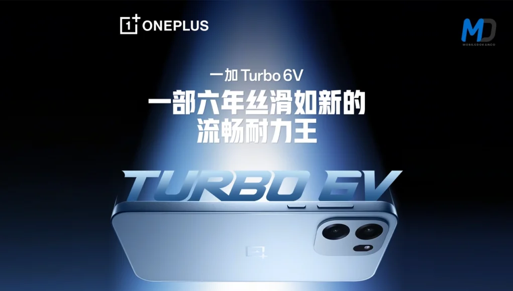 OnePlus najavljuje Turbo 6V koji donosi ogromnu 9.000 mAh bateriju u “jeftinijem” modelu