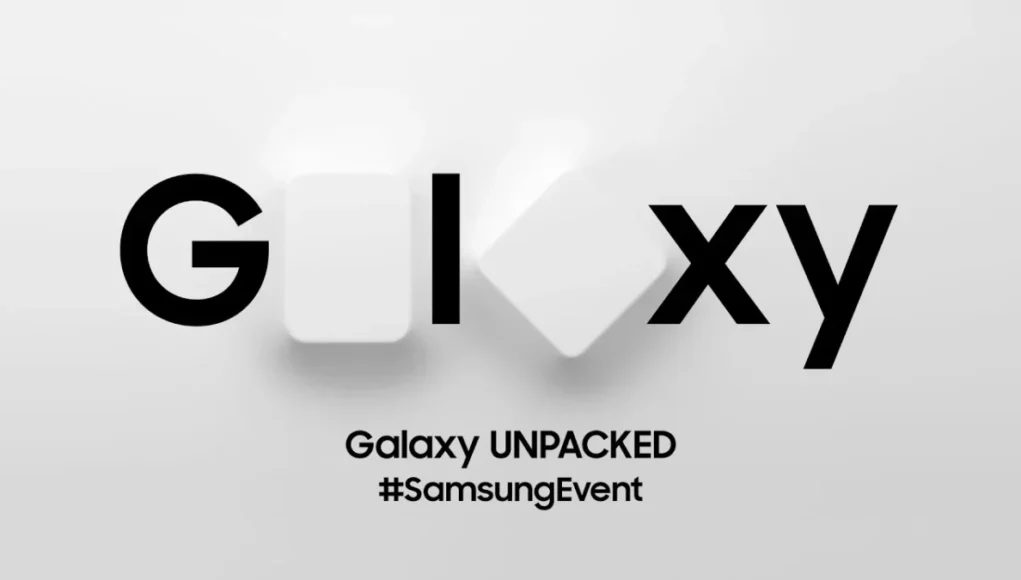 otkriven datum premijere Galaxy S26 serije