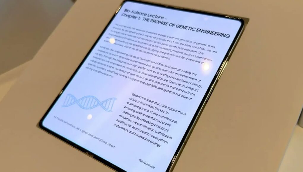samsung na CES-u predstavio savitljivi zaslon bez pregiba 1 samsung na CES-u predstavio savitljivi zaslon bez pregiba 1