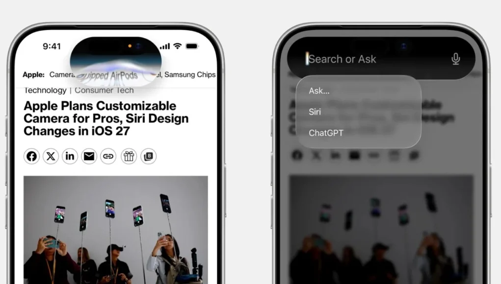 Apple-Siri-iOS-27-design-update-images-1