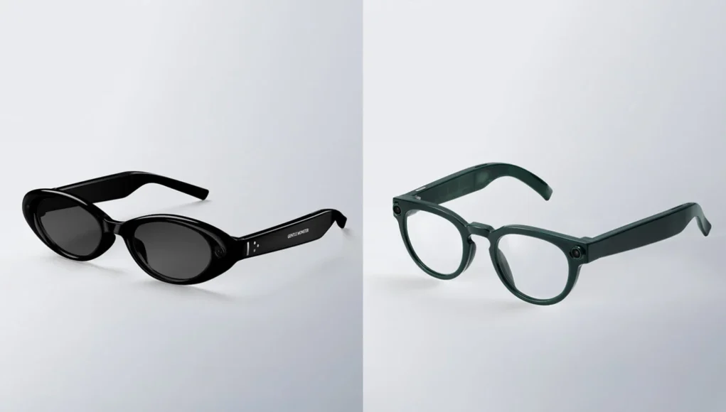 Samsung-Intelligent-Eyewear-1420x947