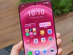 Honor priprema dva neobično široka telefona: mijenja li se konačno oblik smartphonea?