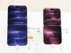 Novi iPhone 18 Pro i iPhone 18 Pro Max stigli u iSTYLE