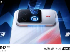HONOR sprema telefon kakav Samsung i Apple nemaju – stiže već sljedeći tjedan HONOR sprema telefon kakav Samsung i Apple nemaju – stiže već sljedeći tjedan